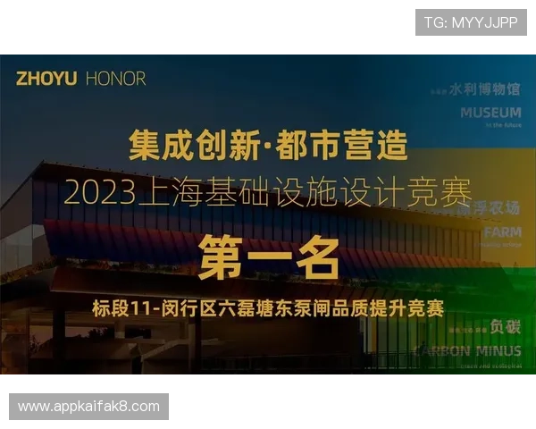 凯发直播旗舰厅客户端功能全面介绍与使用技巧，提升您的娱乐体验